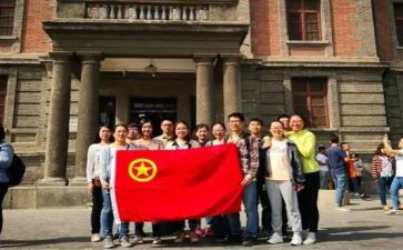 团青年活动策划精选7篇