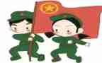 团青年活动策划8篇