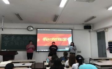 团日的活动策划通用5篇
