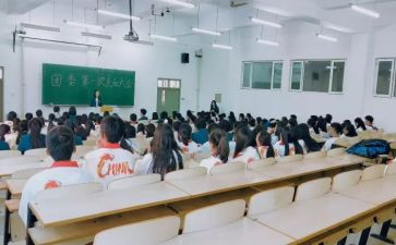 团委课心得体会5篇
