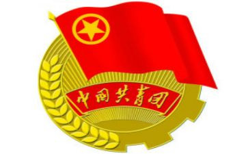 2023秋团委工作计划参考8篇