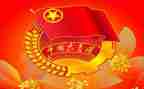 2023街道团委工作计划6篇