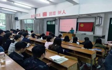 2023社团学期工作计划8篇