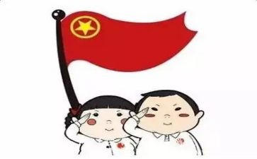 团员鉴定表自我鉴定精选7篇