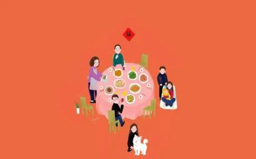 话团圆演讲稿8篇