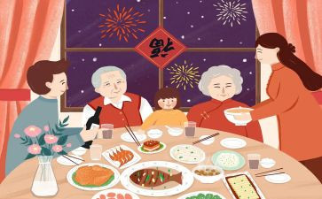 团圆作文600字作文8篇