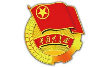 大学团支部工作月工作计划5篇