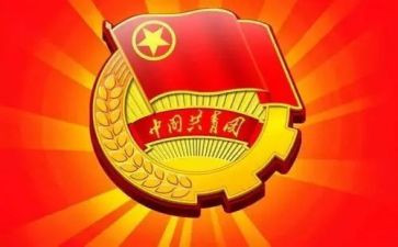 团支部书记年终述职报告7篇