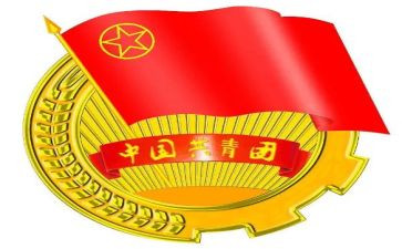 团支委竞选演讲稿7篇