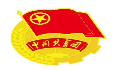 2024五四红旗团支部事迹材料2000字7篇