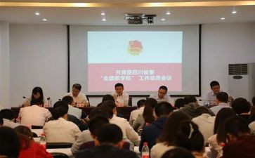 校团总支工作总结7篇