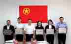 团总支2024年工作计划精选5篇