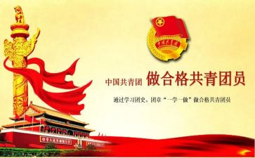 社团组织部部长竞选演讲稿5篇