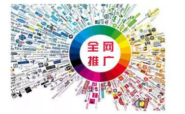 幼儿园普通话推广周活动方案7篇