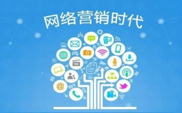 推广普通话演讲稿500字6篇