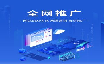 普通话推广周心得体会5篇