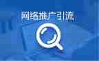 品牌推广月工作计划5篇