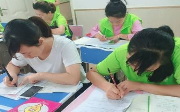 托管周工作计划5篇