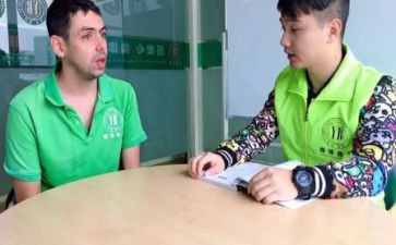 区分里和外教案7篇