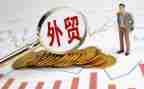 外贸业务2023工作计划精选7篇