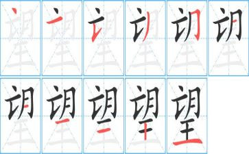 希望,作文参考5篇