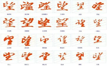 望600字六年级优秀作文通用5篇