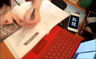 网课的感受作文优质7篇