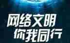 网页课设总结报告5篇