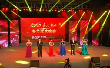 7.1晚会活动方案推荐8篇