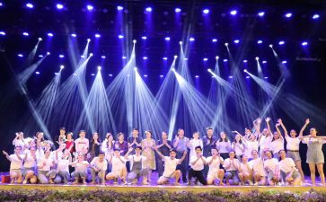 元旦晚会活动方案策划参考5篇