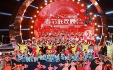 7.1晚会活动方案精选8篇