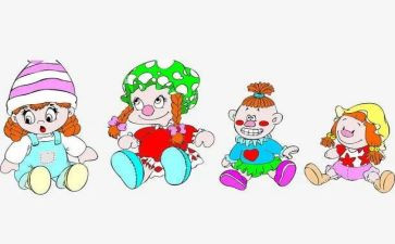 娃娃家的活动教案8篇