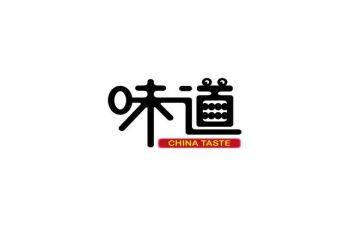 梦的味道作文参考5篇