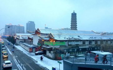 魏都区2023工作报告最新8篇