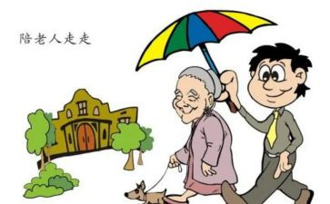 90后最感动的演讲稿7篇