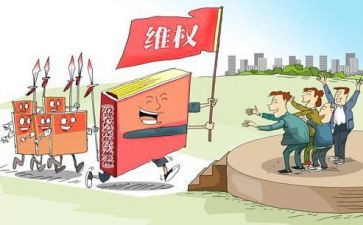 做的两个维护心得体会最新6篇