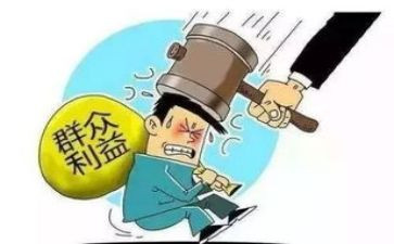 维护国家安全教育心得体会6篇