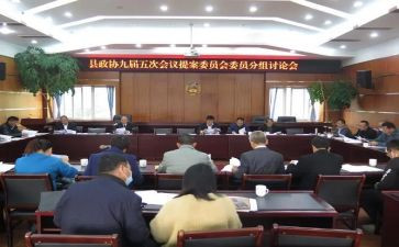 村委会年度工作报告6篇