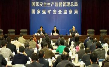 年委会工作总结优质7篇