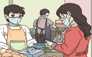 2024卫健办工作总结7篇