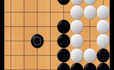 围棋作文8篇