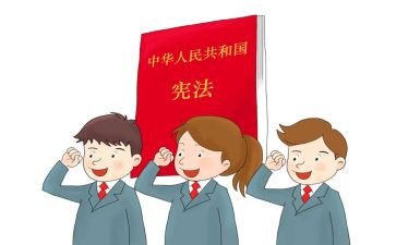 宪法卫士心得体会7篇