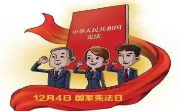 健康小卫士演讲稿6篇