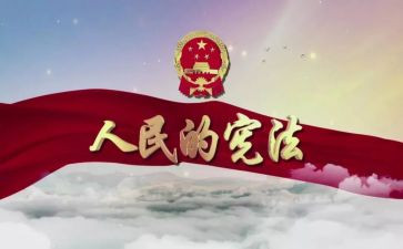 环保小卫士事迹6篇