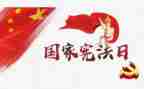 我是环保小卫士优秀400作文8篇