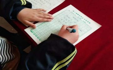 房屋租赁委托合同5篇