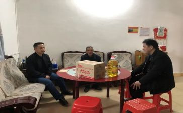 慰问活动方案优质5篇