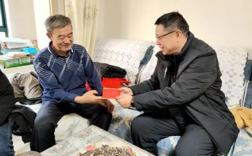 慰问教师的讲话稿8篇