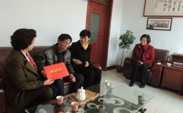 慰问敬老院活动总结推荐7篇