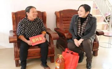 慰问敬老院活动总结8篇
